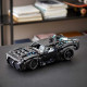 LEGO Technic "Бэтмен: Бэтмобиль" 42127
